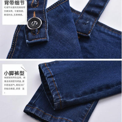 Women Tight Push Up Stretch Jumpsuit Jeans Denim