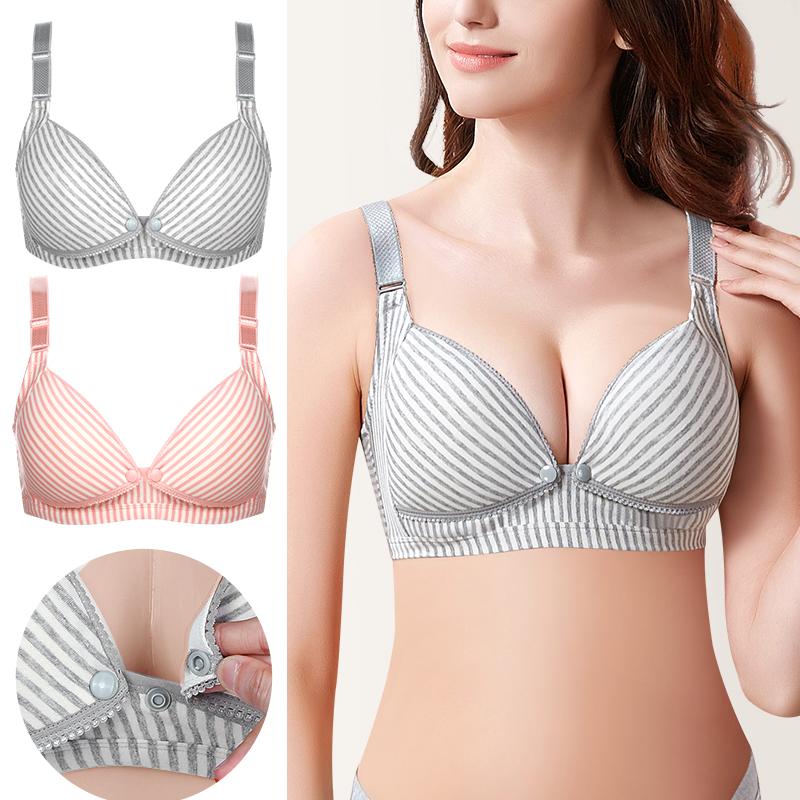 New Maternity Bras Prevent Sagging for Women