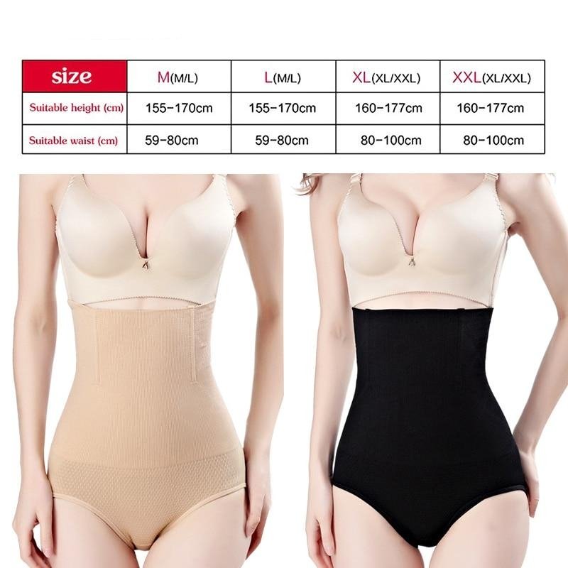 High Waist Underwear Belly Band
