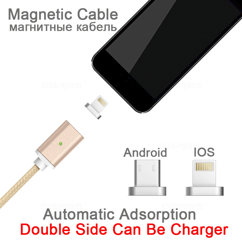 Magnetic Cable For lightning Speed Micro USB Type C Charger