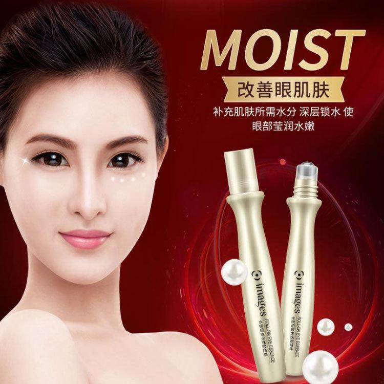 Snail Eye Serum Roller Lifting Anti Aging Remover