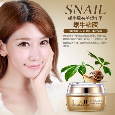 50g Natural Snail Essence Facial Cream Moisturizer