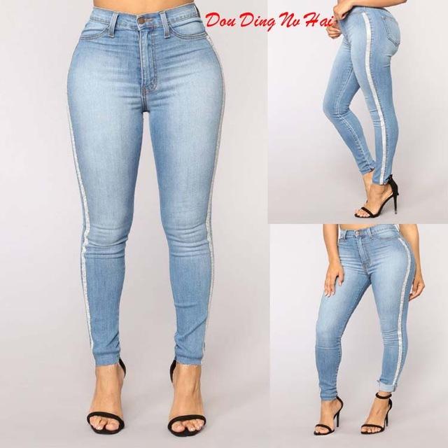 High street Type Skinny Pencil Jeans